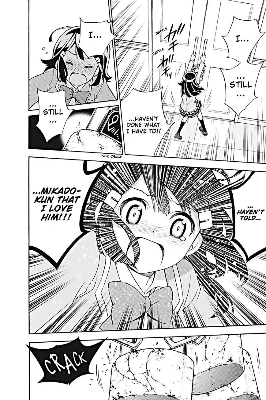 Kyou no Cerberus Chapter 19 24